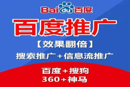抖音信息流广告案例：如何打造爆款短视频？