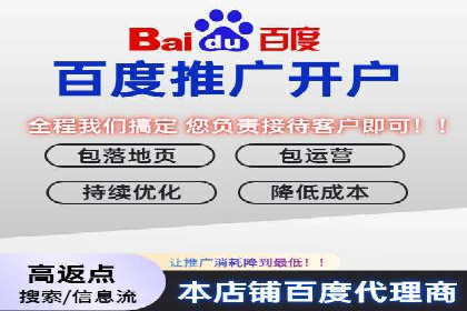 SEM专员案例：创意广告设计技巧