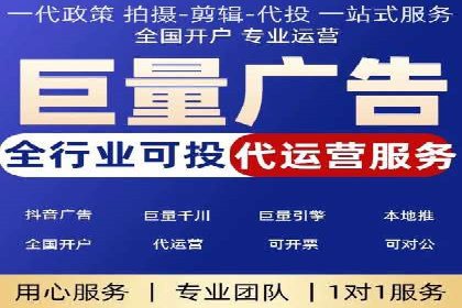 百度广告推广案例：如何实现精准营销